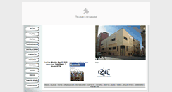 Desktop Screenshot of comunidadisraelitadeceuta.es